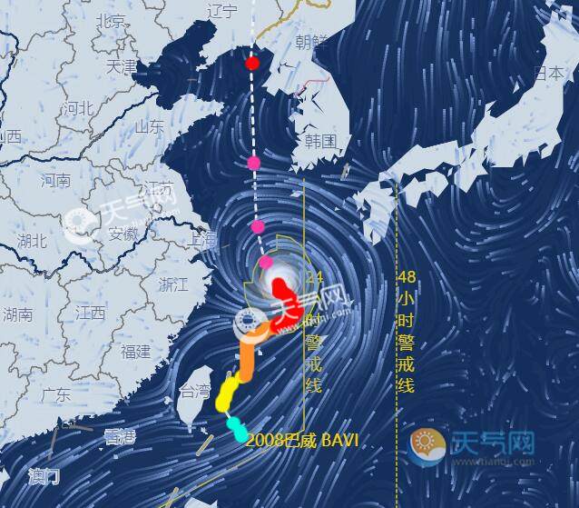 巴威台风最早路况分析与实时更新