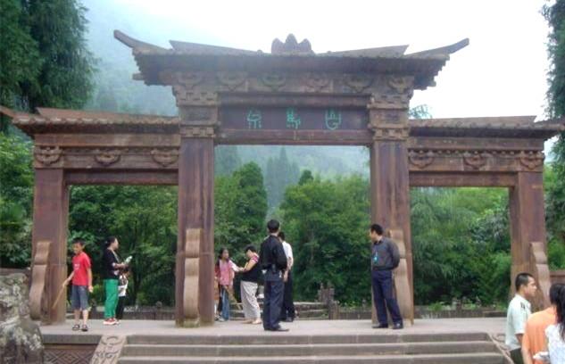 雅安下雨最新消息，雅安最早降雨情报速递