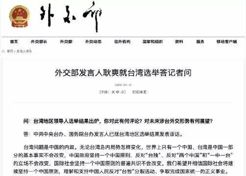 新型冠状病毒疫情下的反思与启示，早期心得分享