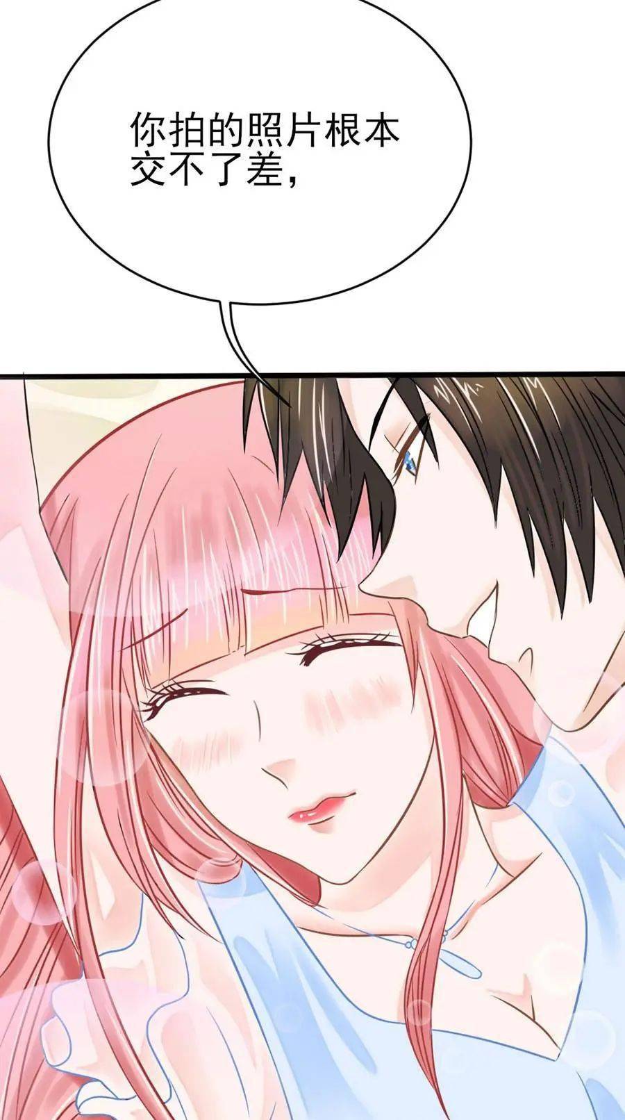 探索歪歪漫画，免费网页漫画之旅