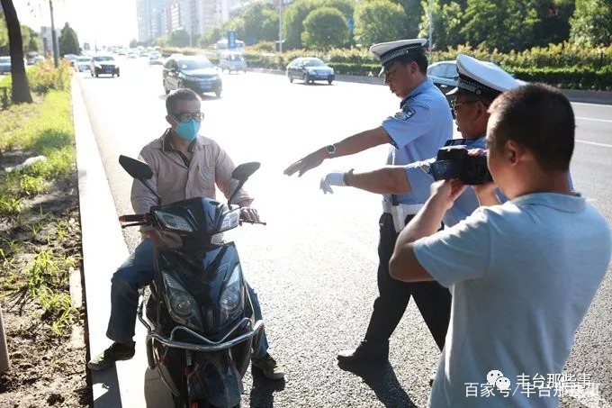 王力军早期情况探究