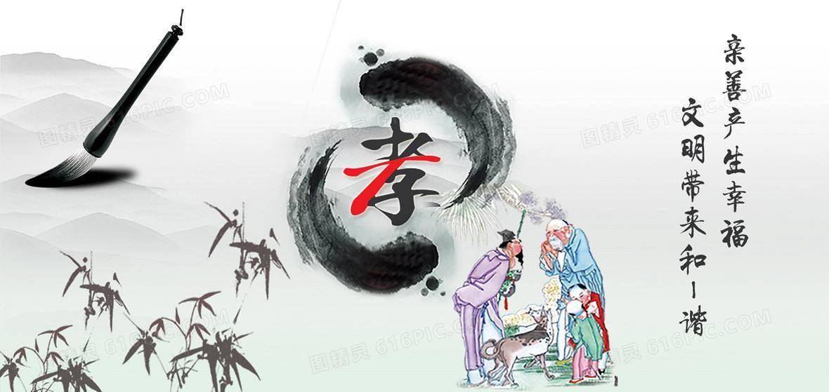 扶天氏，探寻神秘世界起源的最初章节