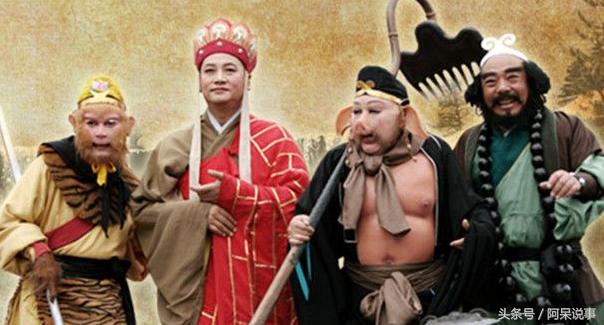 西游记最早情况的历史背景与起源深度探究