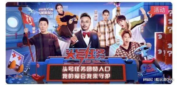演员综艺节目的早期探索与演变之路