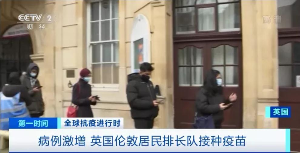 法国新冠疫情的早期情况
