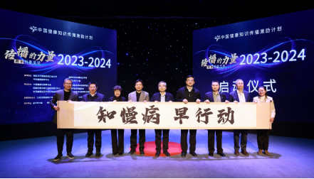 跨年盛宴开启在即，最新活动消息抢先看
