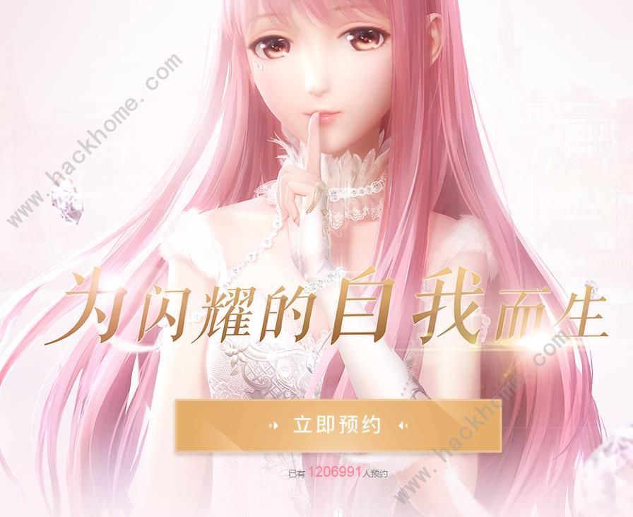 闪暖最早兑换码揭秘，时空交汇的邂逅之旅