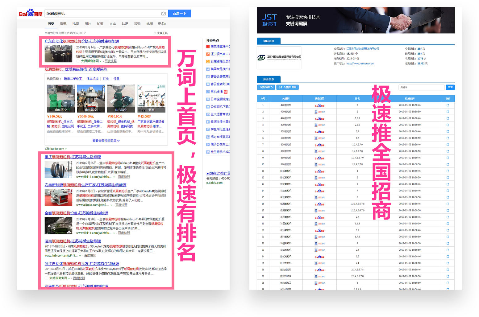 K频道网址导航303，追溯历史，探寻早期发展之路
