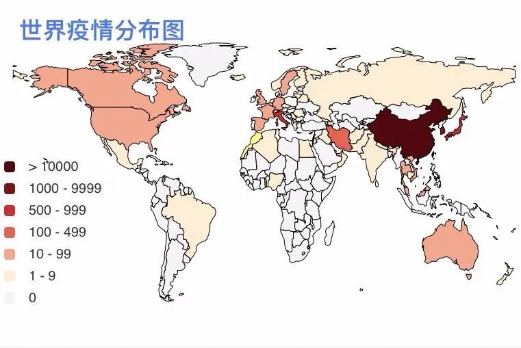 中国最早疫情起源探究，疫情始发地揭秘