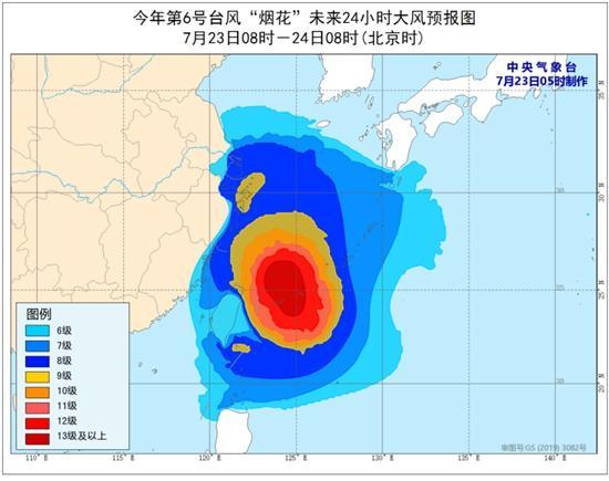 浙江台风实时路径图，科技护航，保障安全