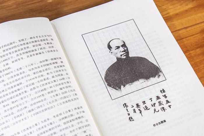 最早出版作品的作家的启示与探索之路