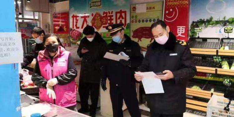 青岛疫情肺炎最早情况探究与分析