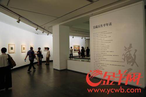 广东美术馆早期展览，历史与艺术的璀璨交融