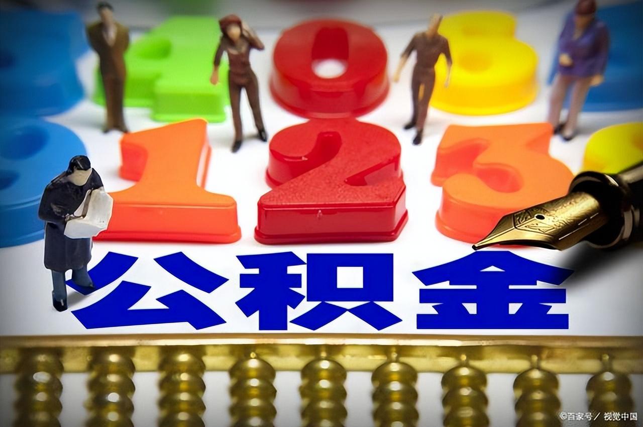未来视角，2025年及以后的贷款计算器的发展与展望
