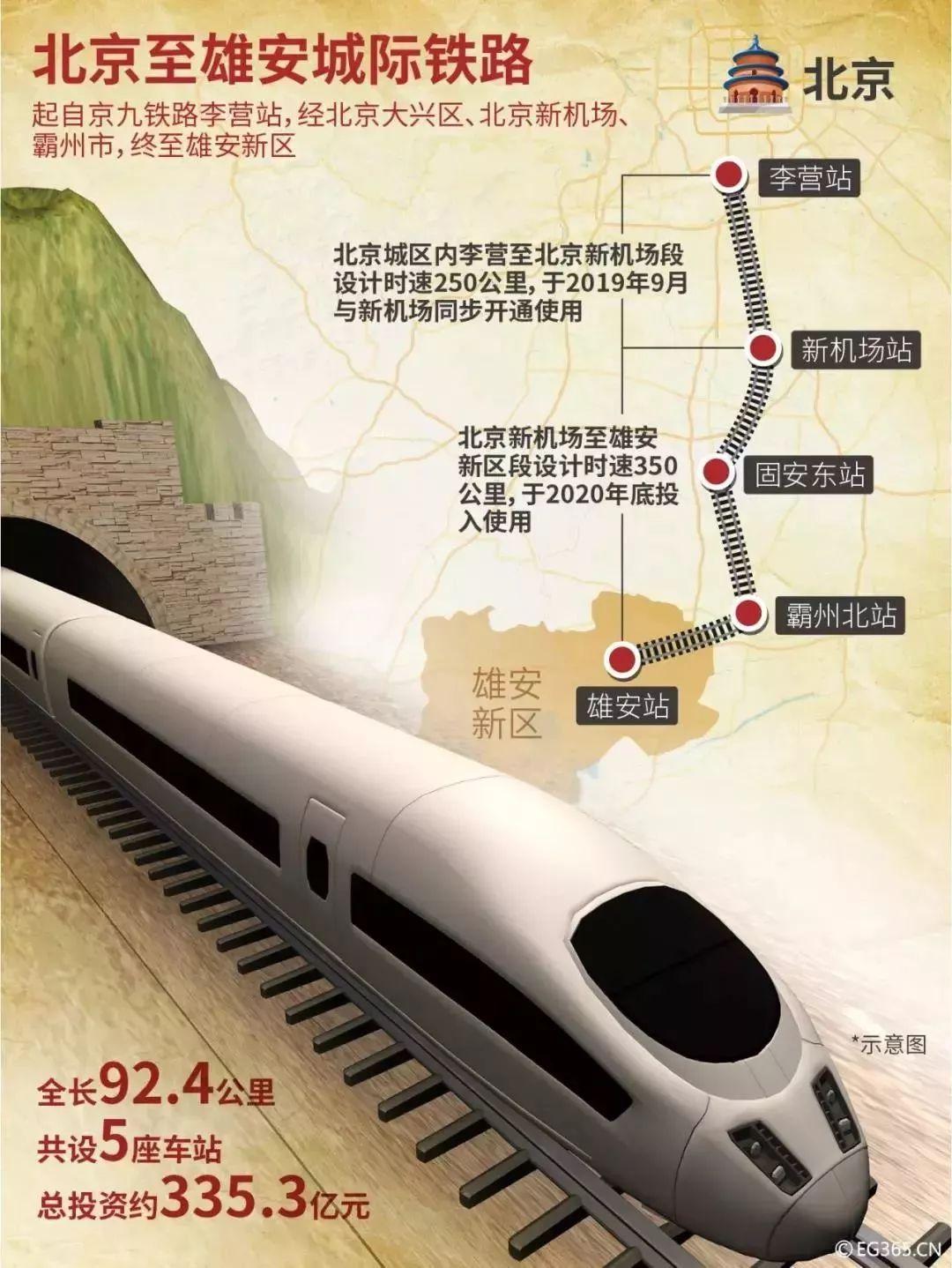 仙忆秋
