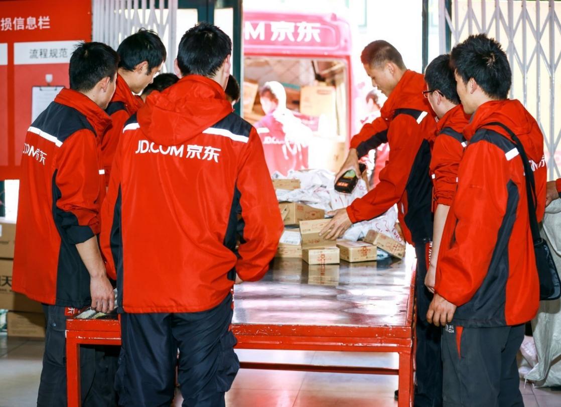 五险一金缴纳制度的历史演变与制度理解解析