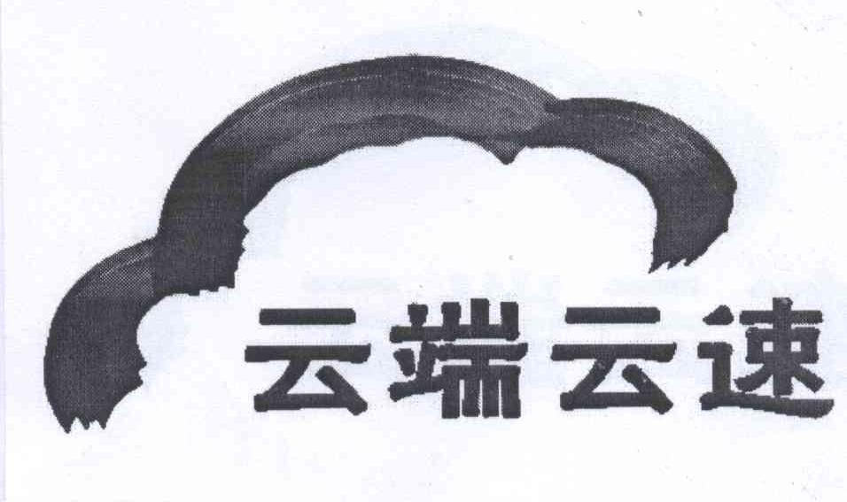 新闻活动 第10页