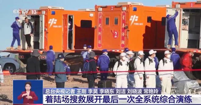 揭秘二号新闻背后的故事，深度报道最新动态与真相