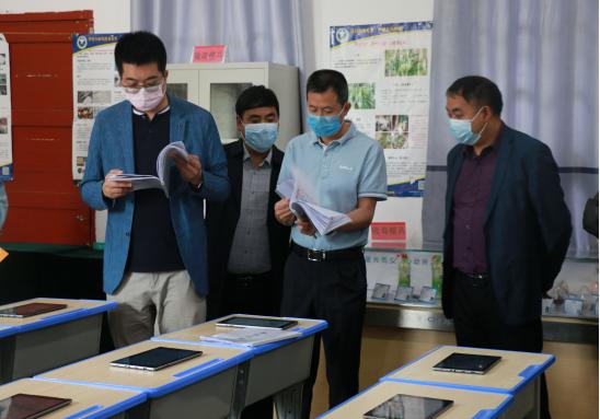 新闻活动 第8页