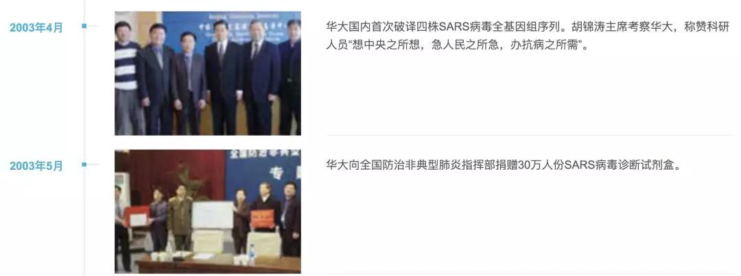 喜马拉雅会员的起源与早期发展探索，追溯会员制度的开端