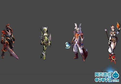 联盟章程 第10页