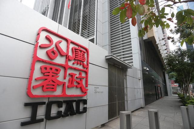 香港政府早期情况概览，历史演变与早期治理回顾