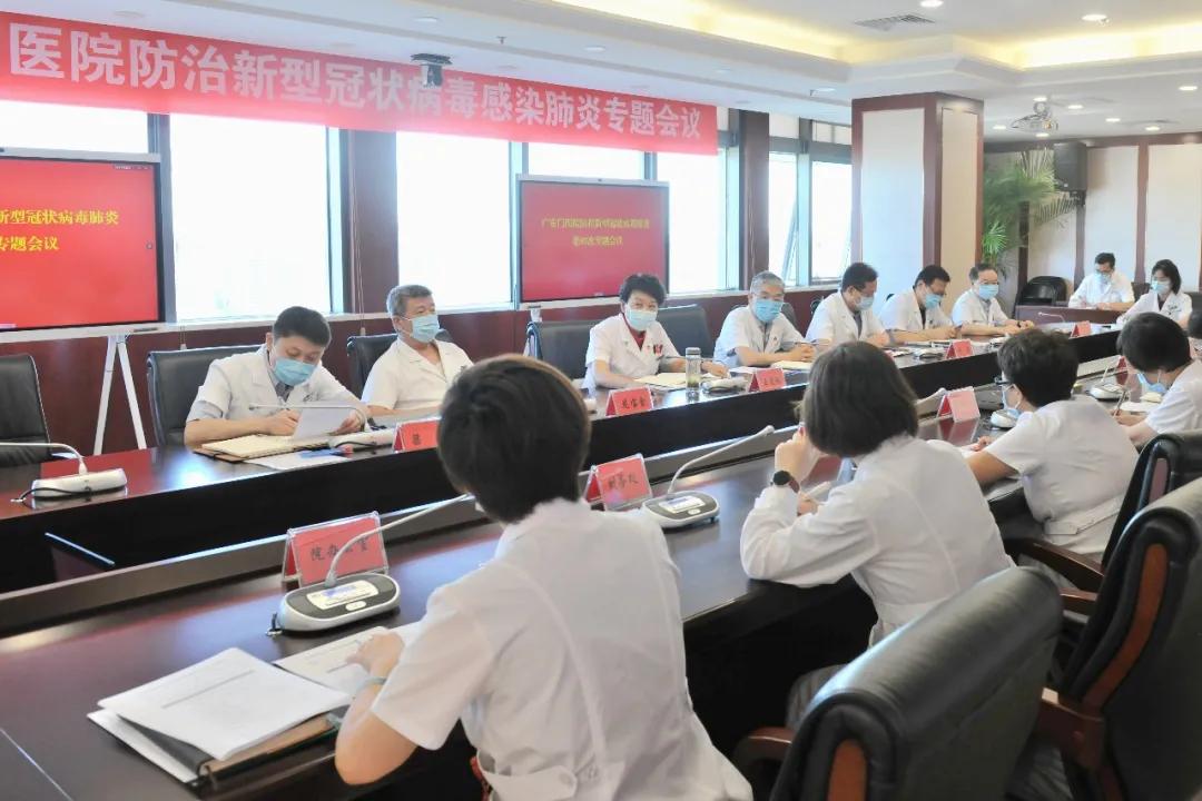 新冠疫情最早数字通报，揭示初期严峻形势与应对策略