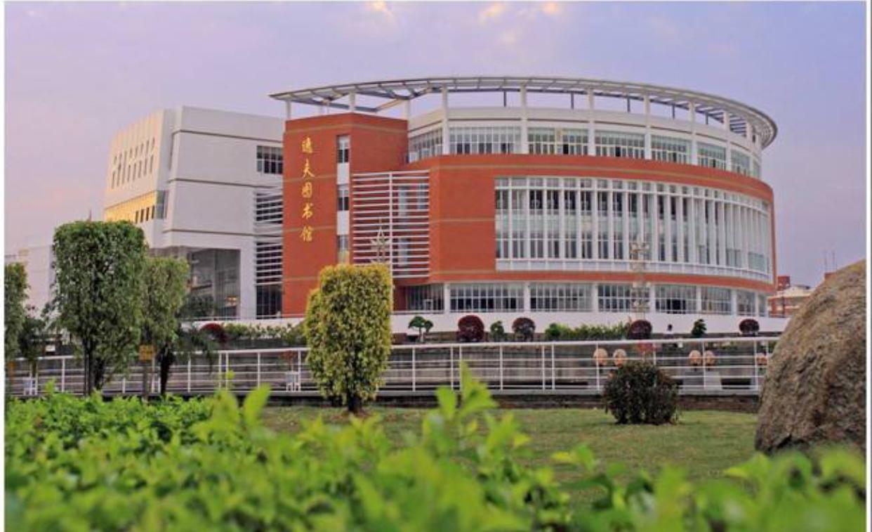 师范大学全国排名领先，卓越教育的先锋——领航者教育之路