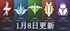 和平精英中秋更新，传统与游戏的完美融合