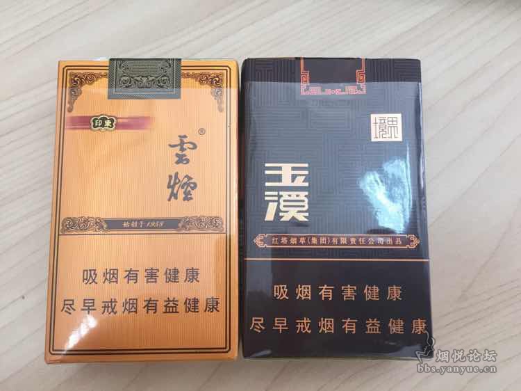 2025年5月1日 第10页