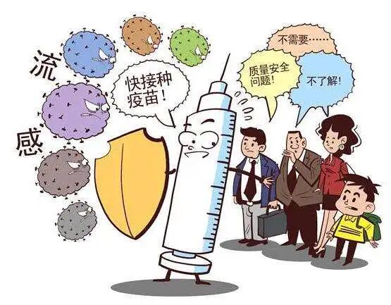玄中