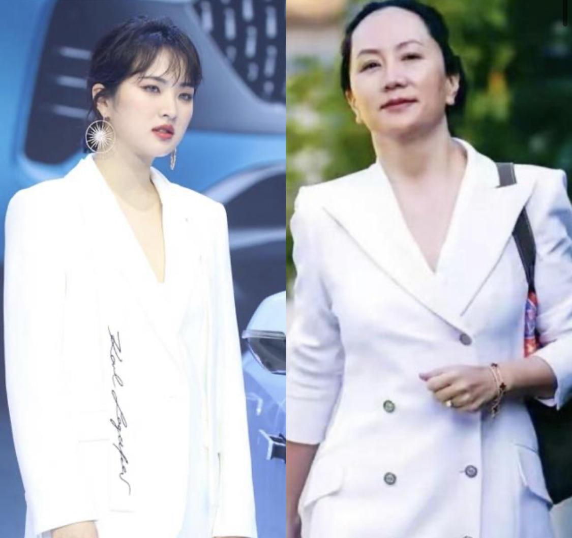 华为孟晚舟事件始末探究，揭秘事件最早发展与幕后真相
