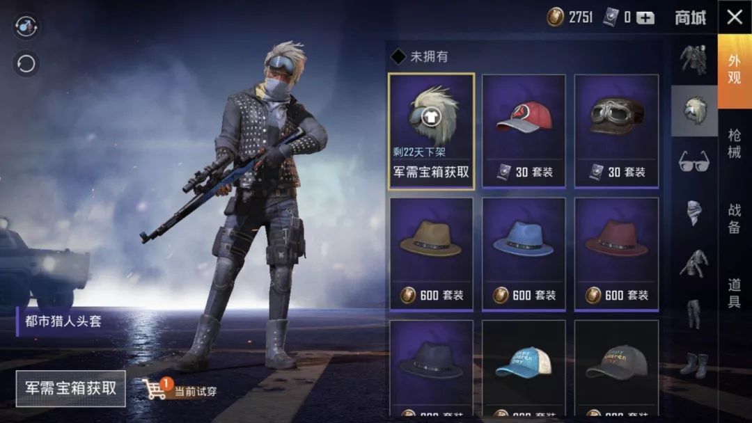 贰雅彤