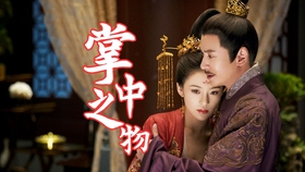 长安诺，揭秘一部跨越时空的传奇之作的首发消息