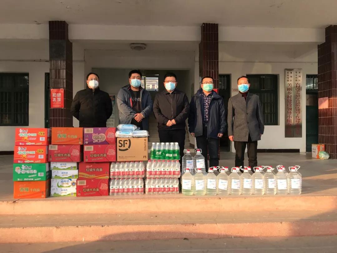 董家河疫情最早通报，疫情揭开序幕与应对策略揭秘