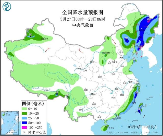 齐素