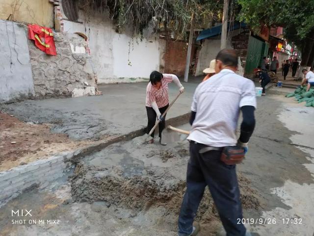 组织机构 第5页
