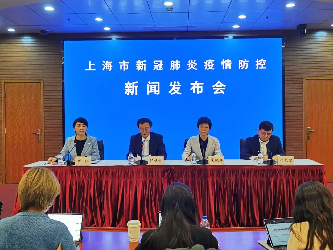上海浦东地区新冠疫情首发及其影响概述