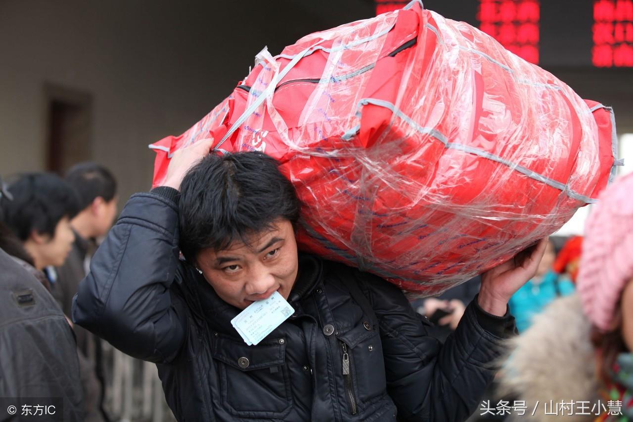 农民工返乡春节归途，时代变迁下的最早返乡时间