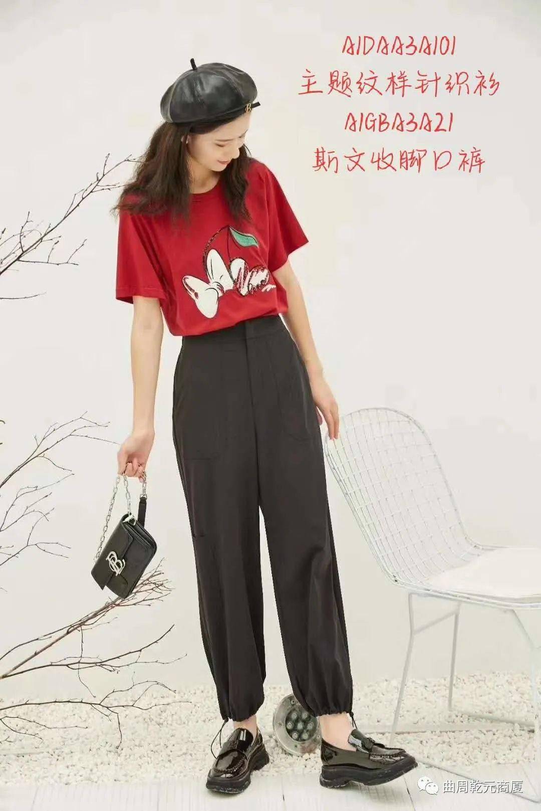 太平鸟最早款套装的时尚魅力与历史传承揭秘