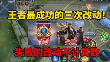 2025年5月7日 第6页