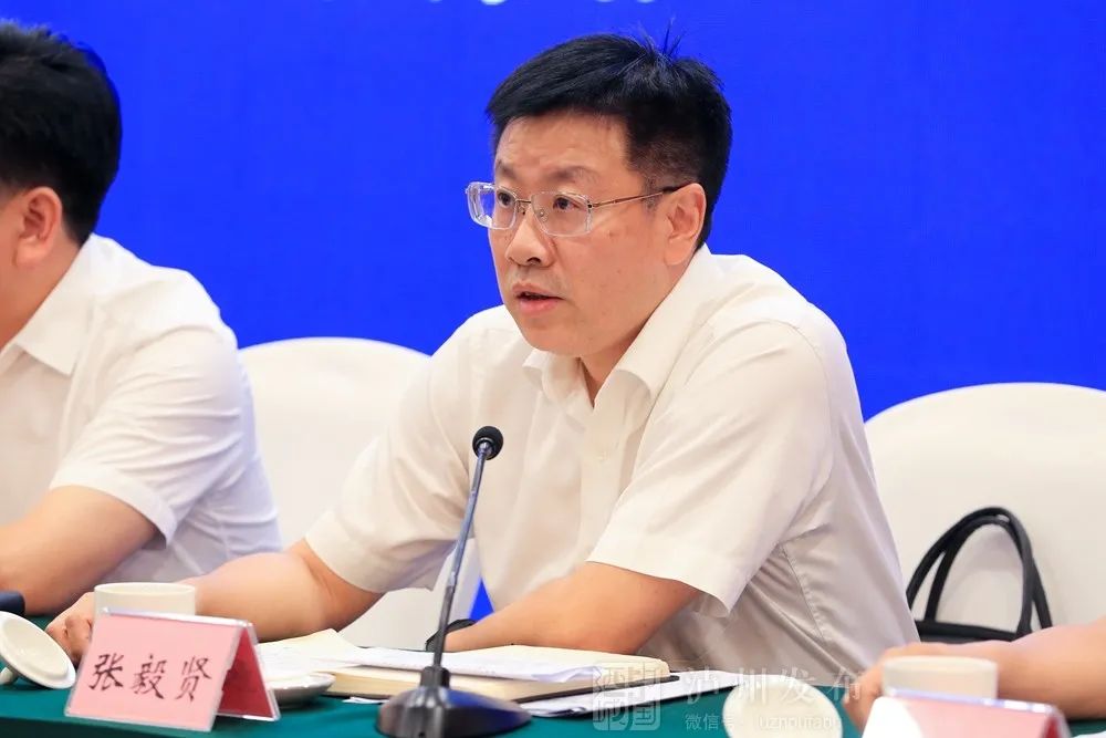 张贤毅，杰出领导者的历史定位与深远影响