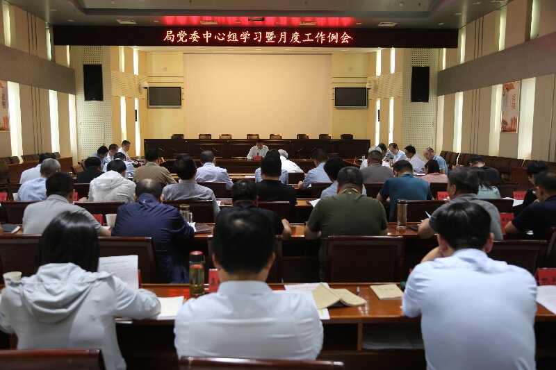 党委最早会议精神，引领新时代发展的核心力量