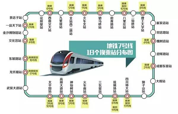2025年5月12日 第8页