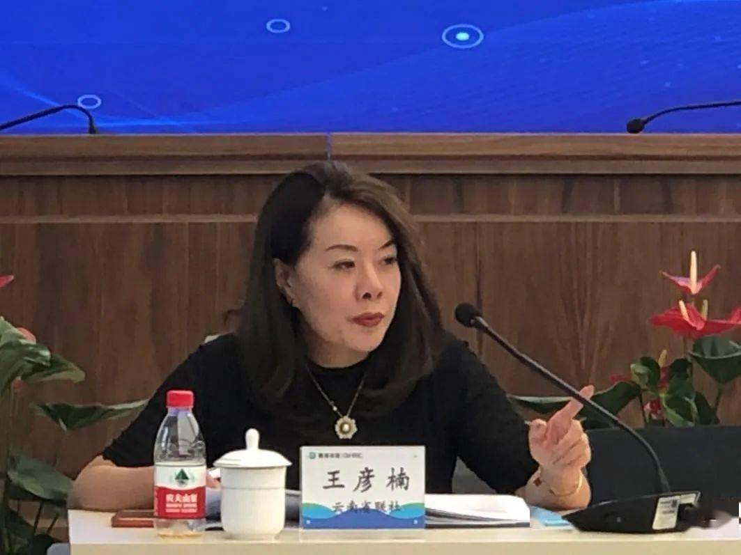 揭秘前沿科技与金融融合新纪元，云联社最新消息速递