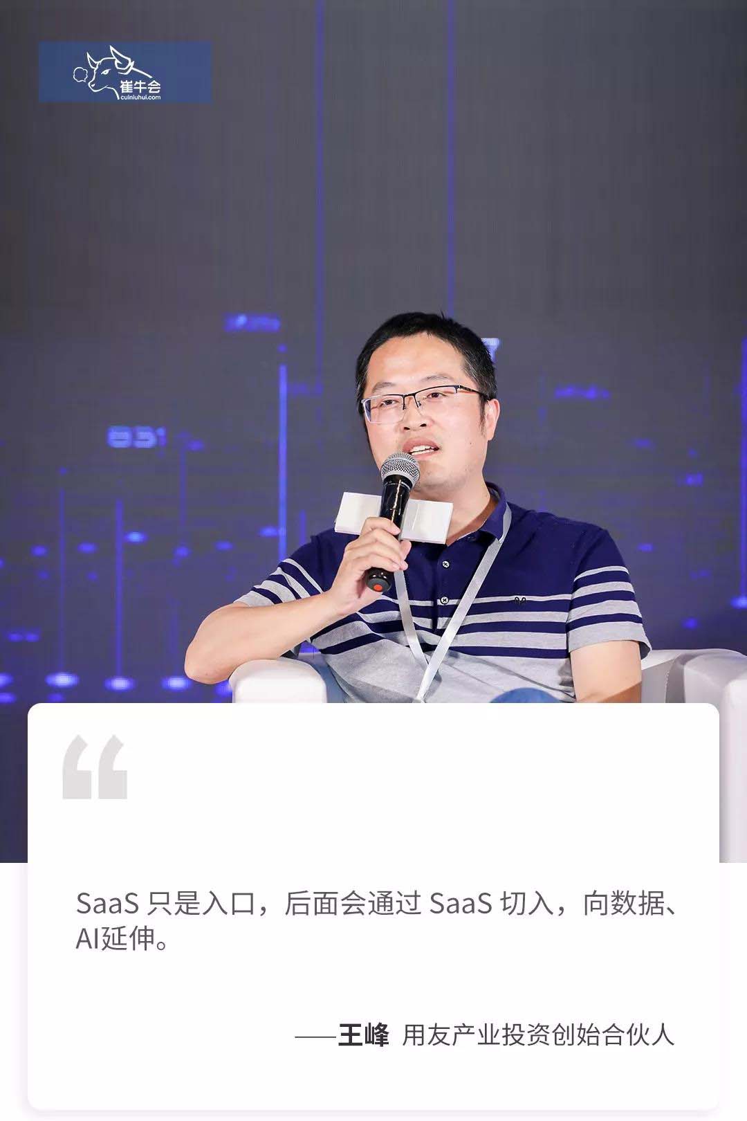 王孟源早期博文探索，网络时代的文字先锋之路