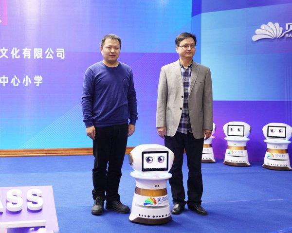小佳学习最早版，探索知识的旅程启程了！