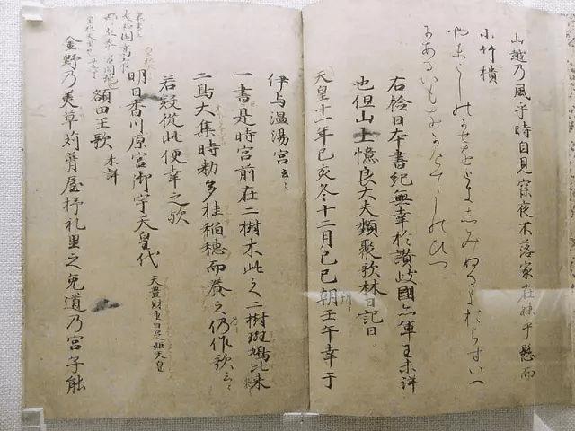 浏览器早期版本的历史沿革与技术革新