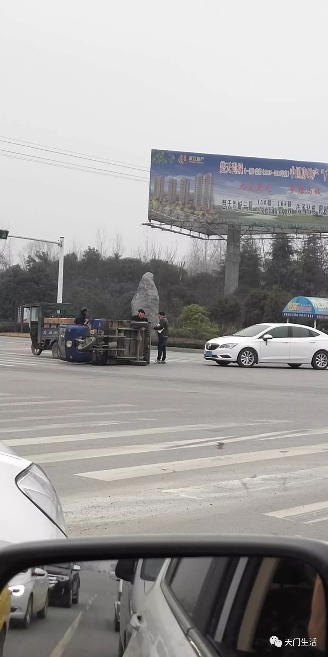 天门车祸最早消息揭秘，事故背后不为人知的故事